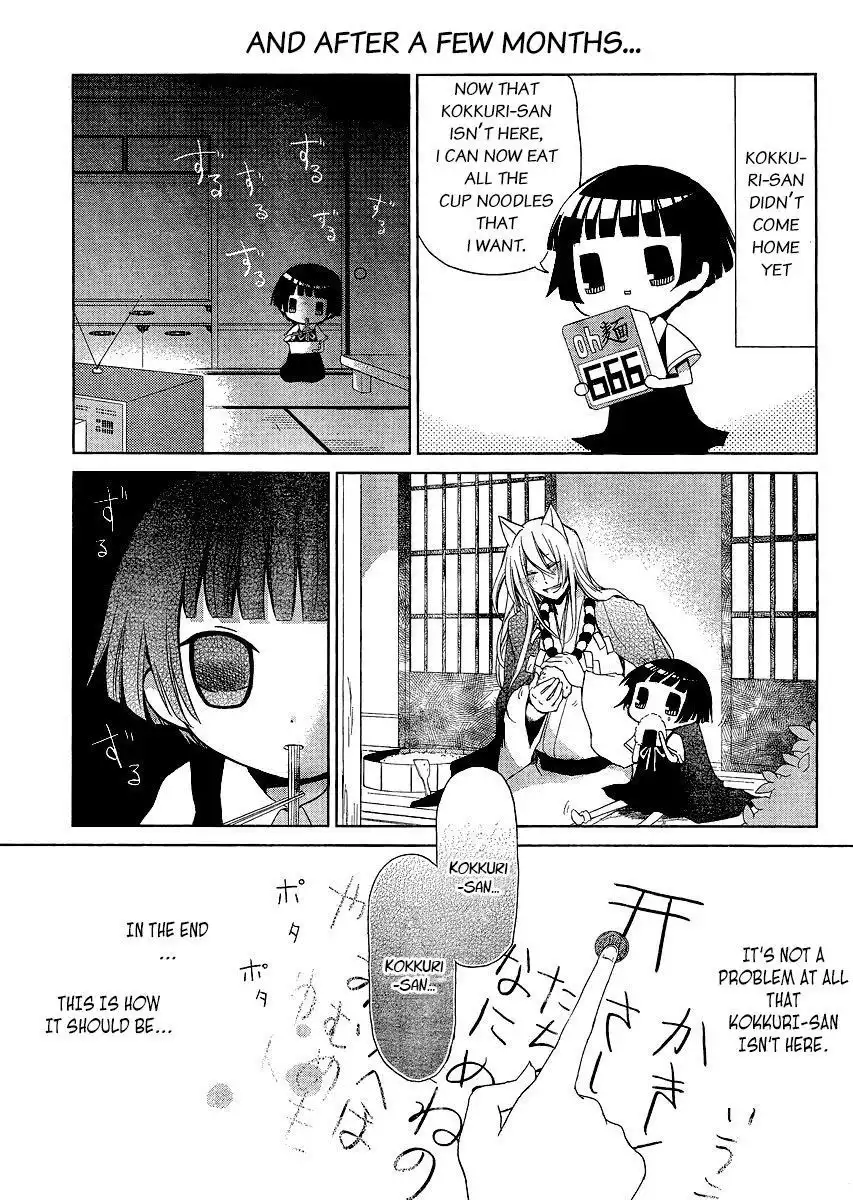 Gugure! Kokkuri-san Chapter 2 30